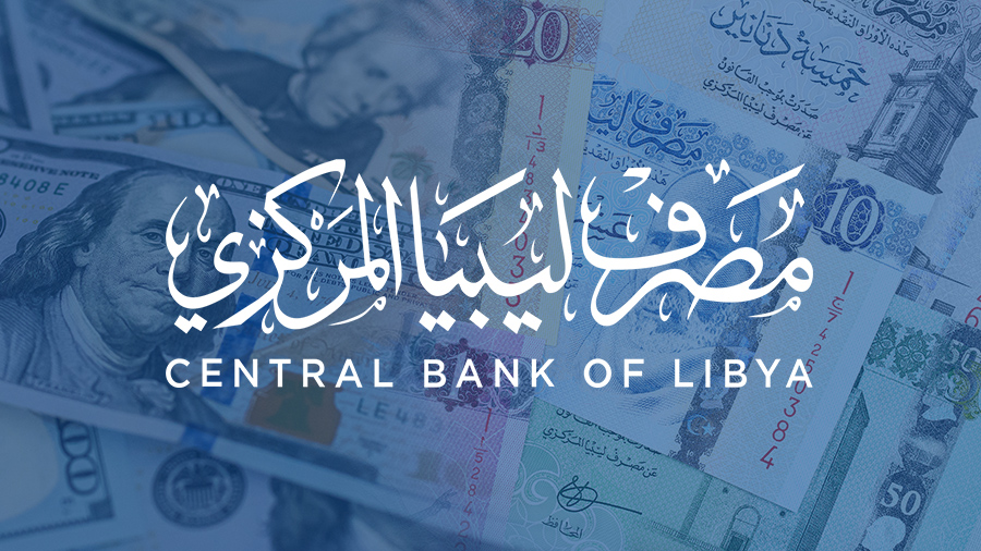 رابط حجز 4000 دولار من خلال نظام الأغراض الشخصية