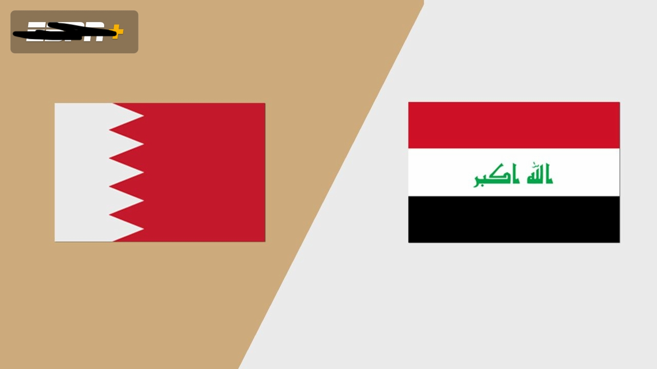 مباراة العراق والبحرين كاس الخليج iraq vs bahrain عبر تردد قناة العراقية الرياضية.. لعبة العراق في لقــاء ناري