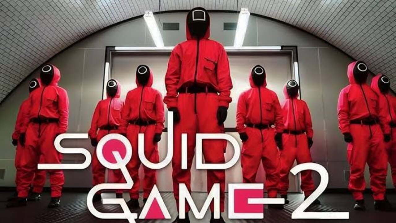 “لعبة الحبار الجزء الثاني“ مسلسل squid game الموسم الثاني الحلقة الأولى والثانية