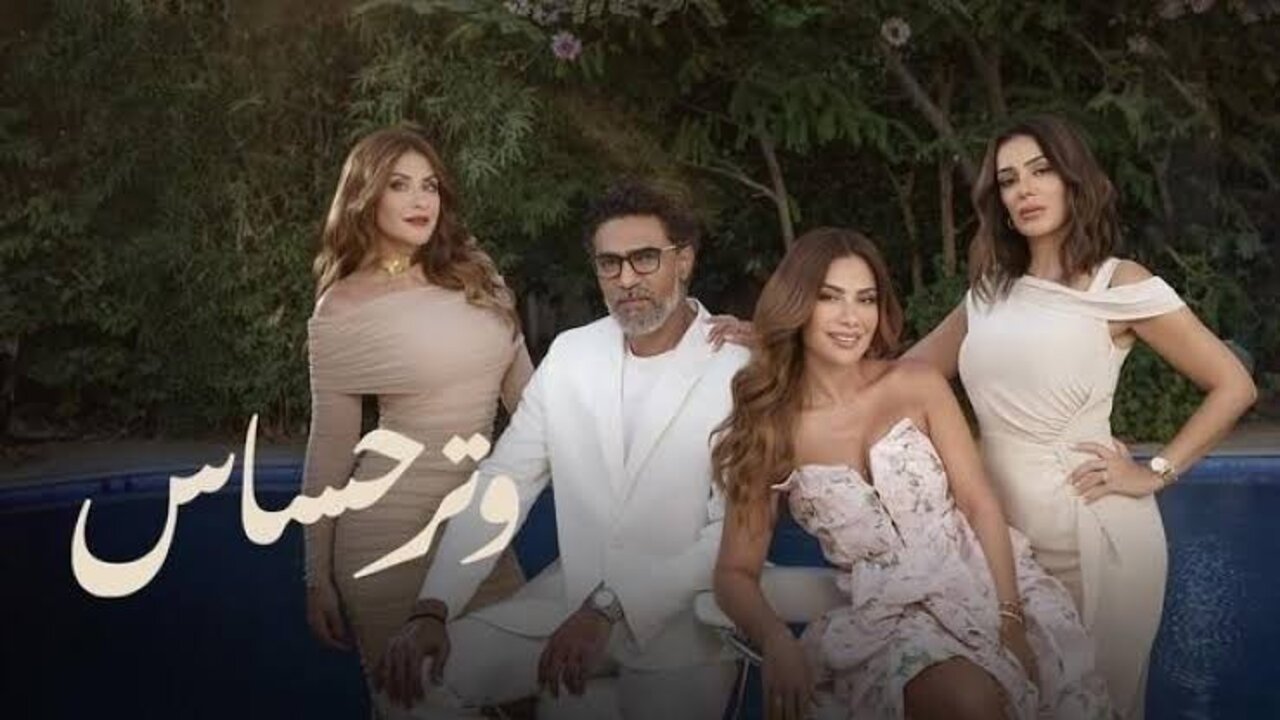 images (5) (18) “كشف سر ليلى“ مسلسل وتر حساس الحلقة 37 على تـــردد قناة ON Drama