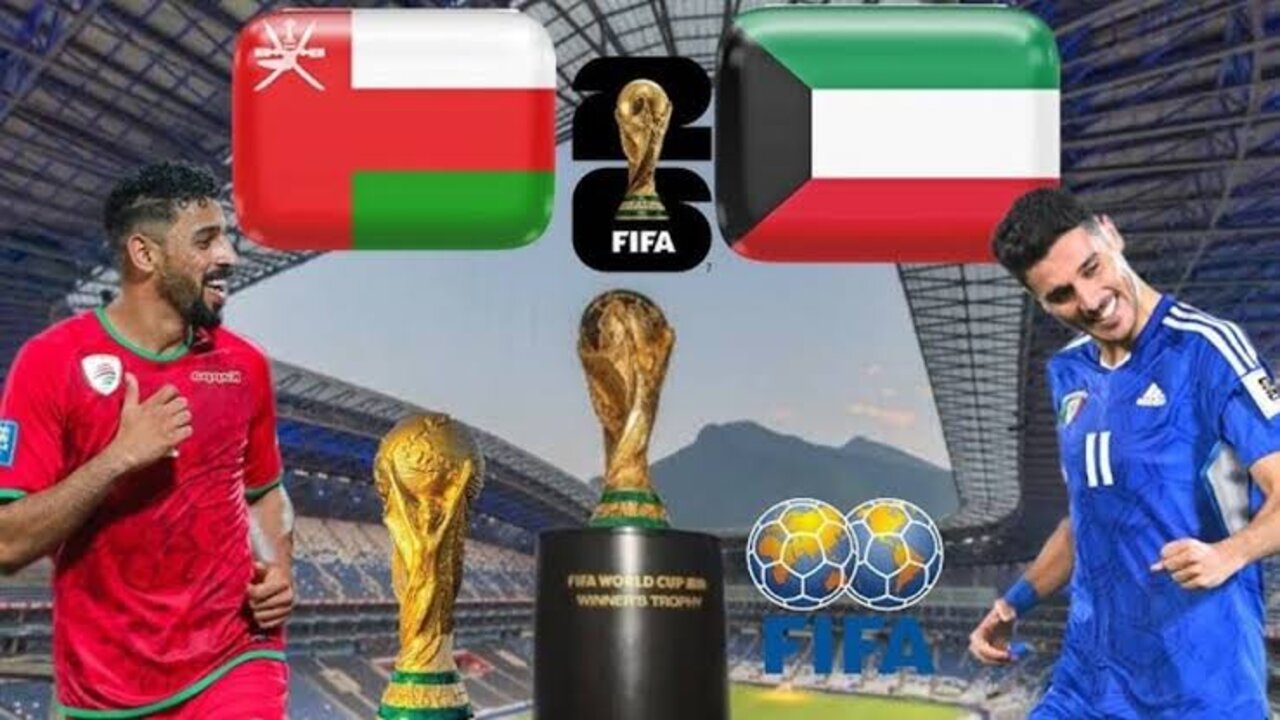 “Kuwait vs Oman“ لعبـــة عمان ضد الكويت الآن بطولة خليجي زين 26 قناة أبوظبي الرياضية.. مــاتــش جــامــد لا تفــوتــه