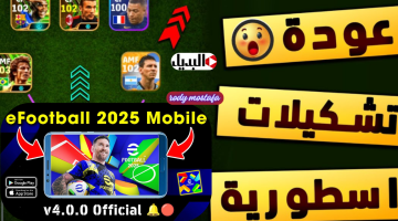 إضافة عنوان 2024 12 22T105627.244