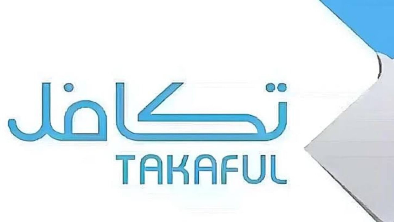 التعليم السعودي: تكافل الطلاب تسجيل عبر الموقع الرسمي للمؤسسة takaful.org.sa وأهم الشروط المطلوبة