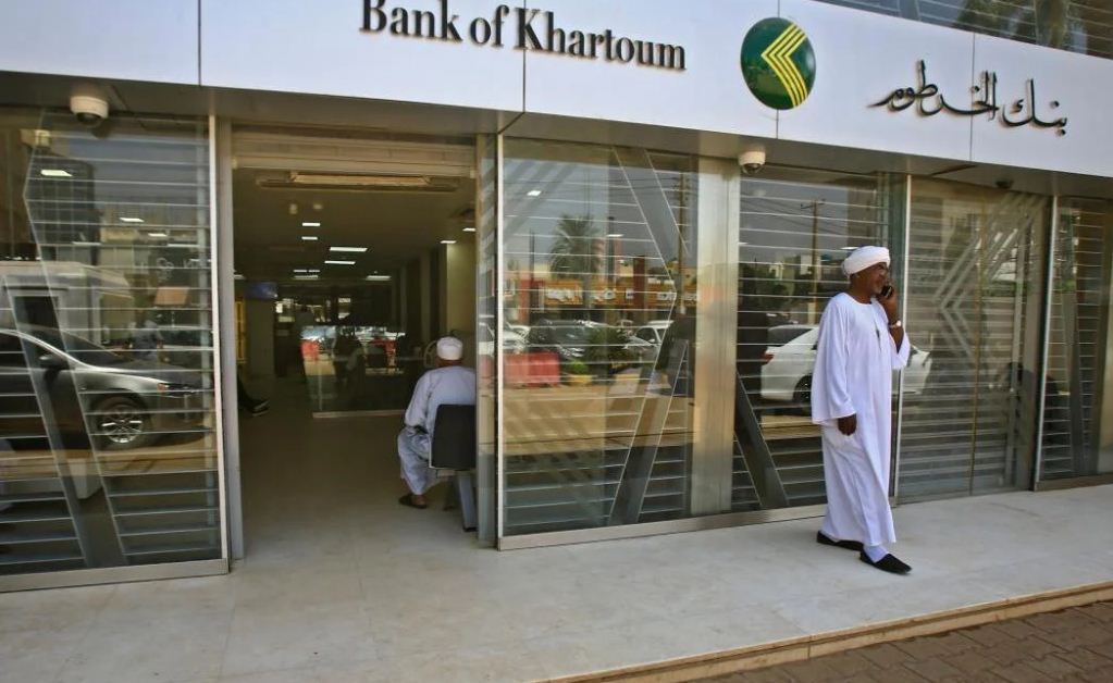 متاح online.. رابط فتح حساب في بنك الخرطوم 2024-2025 بالرقم القومي والشروط المطلوبة عبر bankofkhartoum.com