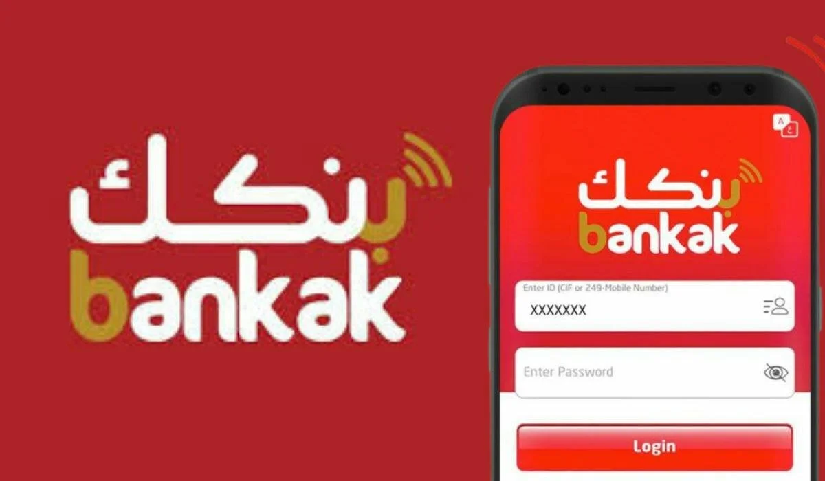 تحديث تطبيق بنك الخرطوم للاندرويد والايفون.. افتح حسابك بنكك عبرBank of Khartoum لزيادة الأمان