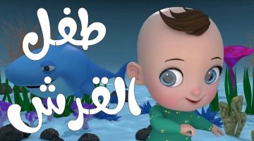 تردد قناة وناسة كيدز 4