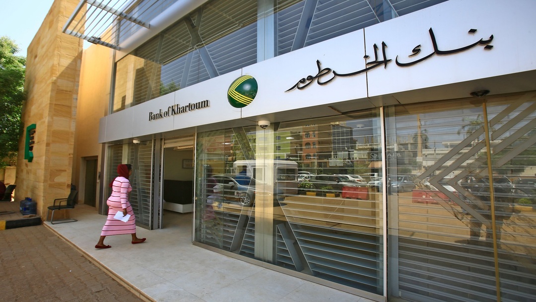 “من المنزل” رابط فتح حساب في بنك الخرطوم بنكك أونلاين للمغتربين 2024 عبر تطبيق Bank Of Khartoum