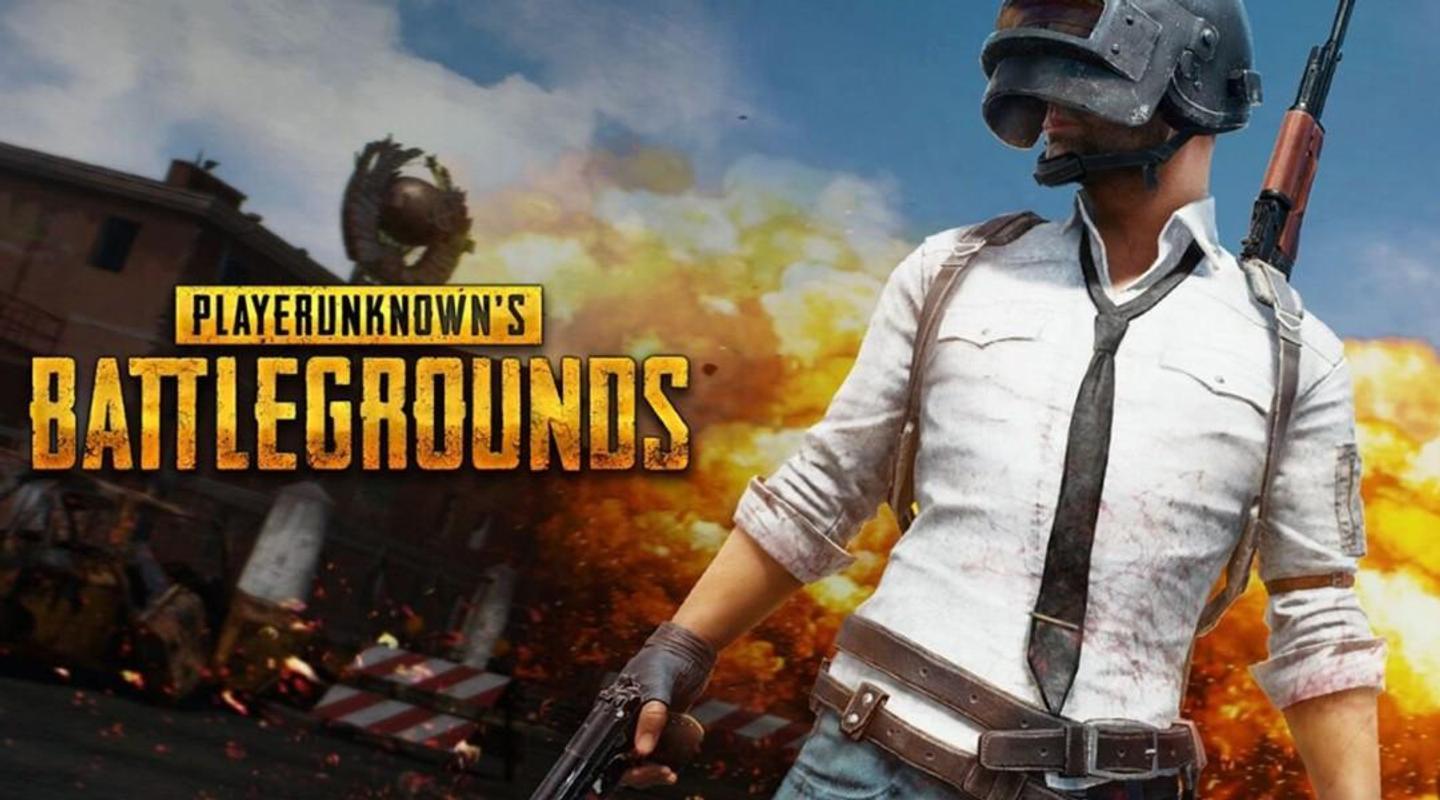 بأسرع طريقة.. شحن شدات ببجي موبايل 2025 PUBG Mobile