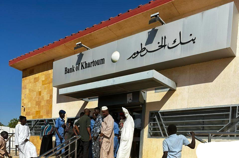 “متوفر الآن… رابط استمارة فتح حساب بنك الخرطوم 2025 لجميع الولايات أونلاين عبر موقع bankofkhartoum بكل سهولة!”