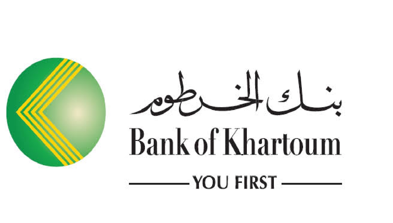 خطوة بخطوة bankofkhartoum الآن رابط استمارة فتح حساب بنك الخرطوم لعام 2025