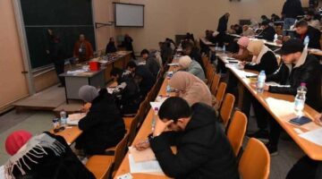 مسابقة سوناطراك