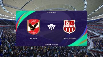 مــاتش الاهلي تـــابــع مباراة الأهلي وشباب بلوزداد اليوم عبر تردد قناة الكأس القطرية 1 Alkass One HD بجودة عالية. al ahly vs cr belouizdad