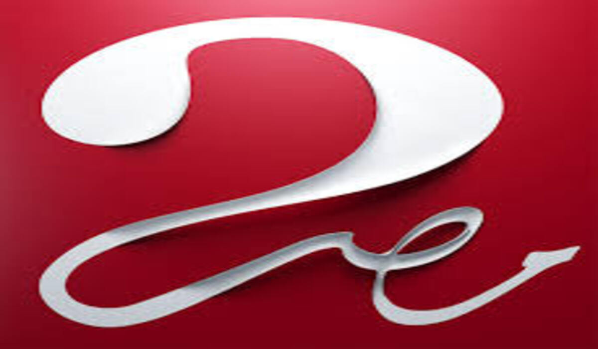 تردد قناة ام بي سي مصر 2 hd