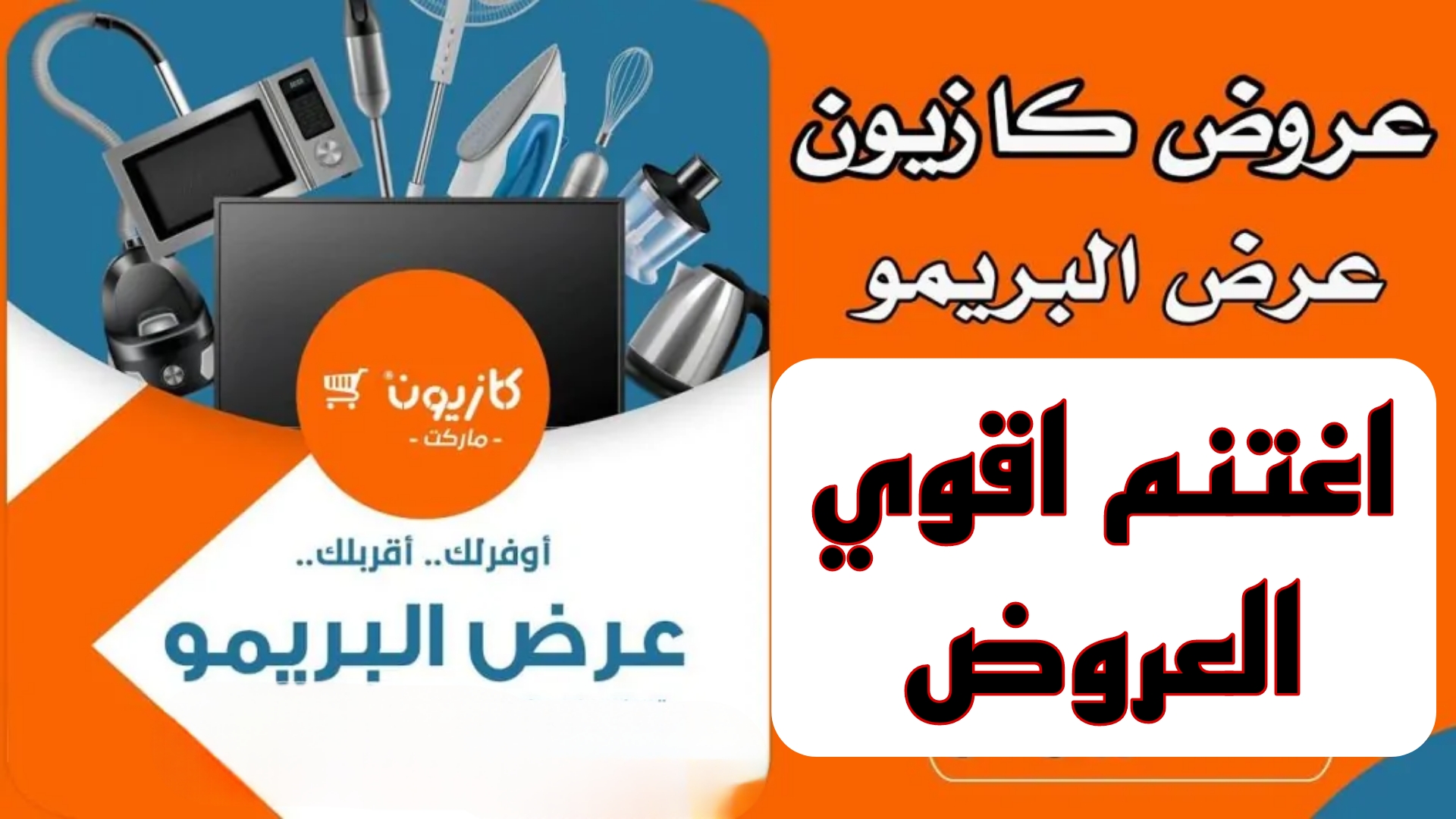 Picsart_25-01-16_18-32-17-234 Picsart_25-01-16_18-32-17-234