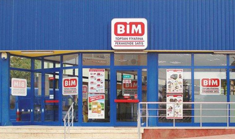 عروض بيم ماركت