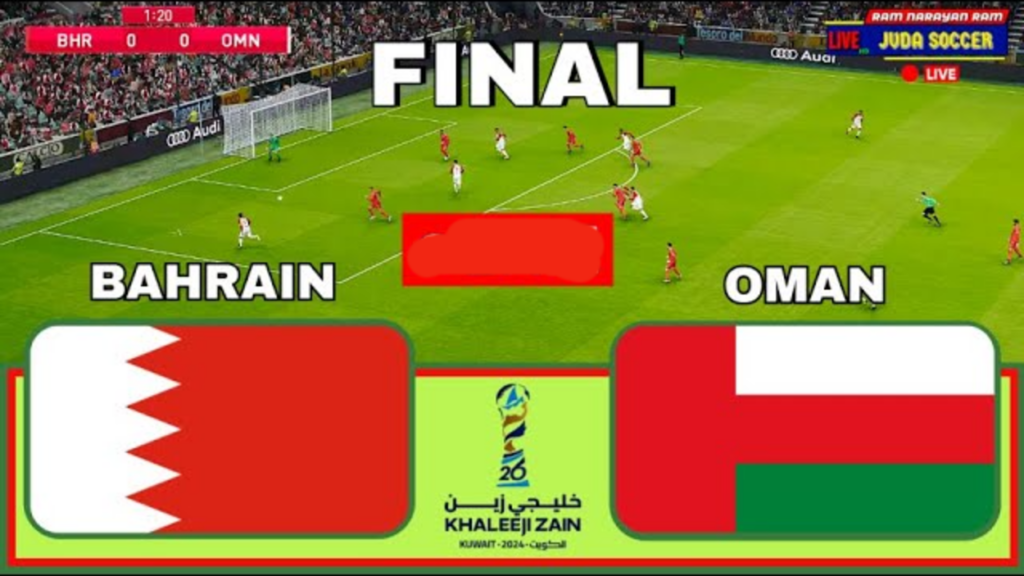 مباراة البحرين وعمان (1:0) oman vs bahrain اليـــوم عبر تردد قناة SSC.. نهائي جماسي خليجي 26