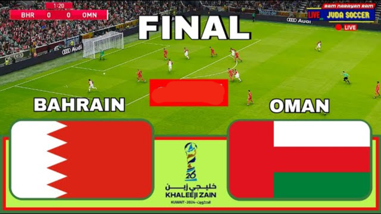 مباراة البحرين وعمان (1:0) oman vs bahrain اليـــوم عبر تردد قناة SSC.. نهائي جماسي خليجي 26