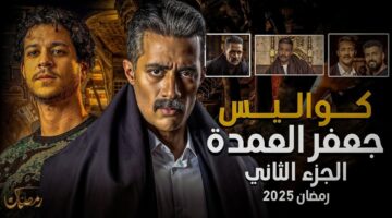 maxresdefault (27) (1)