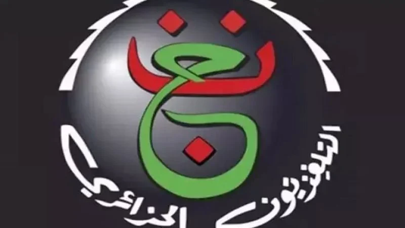 تثبيت تردد قناة الجزائرية الأرضية 2025 على القمر الصناعي Programme National HD لمتابعة مباراة الأهلي