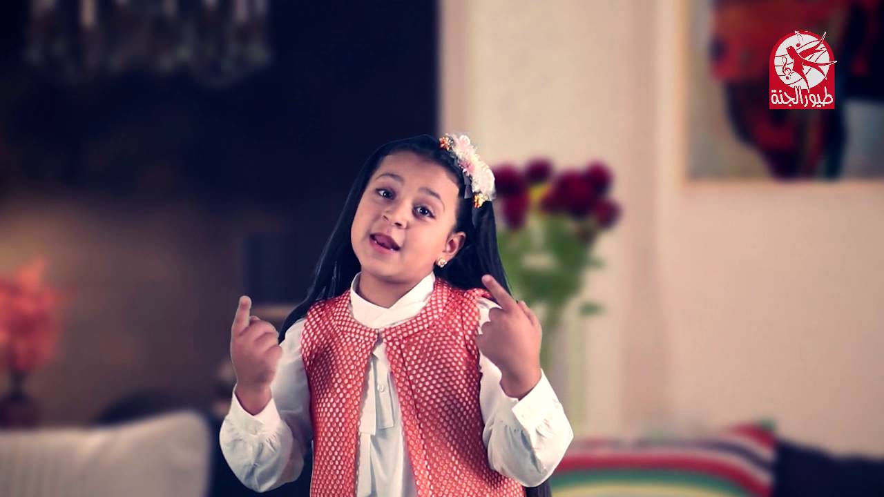 أحلى البنوتات.. اضبط تردد قناة طيور الجنة للأطفال 2025 واستمتع بباقة من أغانى الأطفال