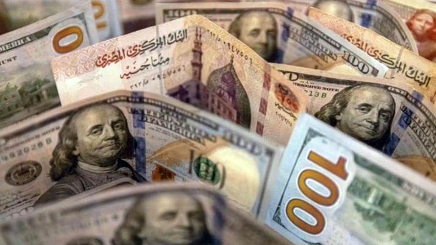 سعر الدولار اليوم في السوق السوداء في بداية تعاملات العام الجديد 1-1-2025