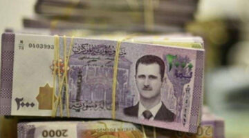 سعر الدولار مقابل الليرة السورية (1)