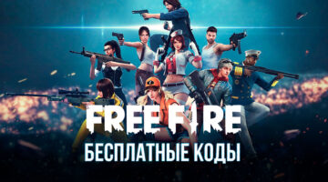 شحن جواهر فري فاير مجانا 2025 بدون تحقق بشري