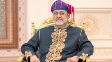 صرف المكرمة السامية