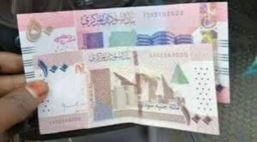 جنيه سوداني يُفاجئ الجميع أمام الجنيه المصري