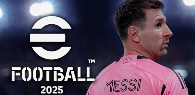 لعبة eFootball 2025 لعبة eFootball 2025