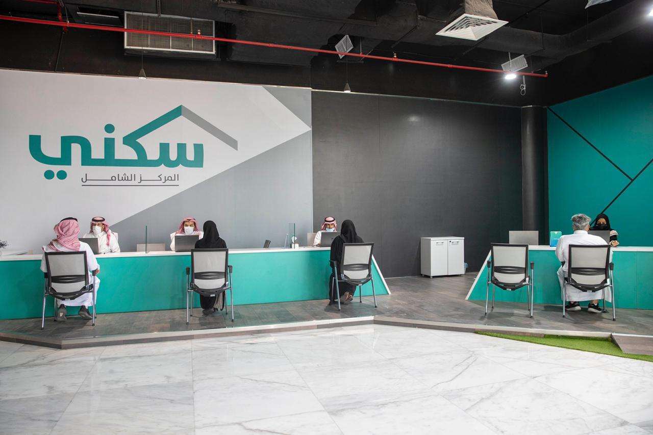 ما هي شروط الدعم السكني للارامل والمطلقات في السعودية؟