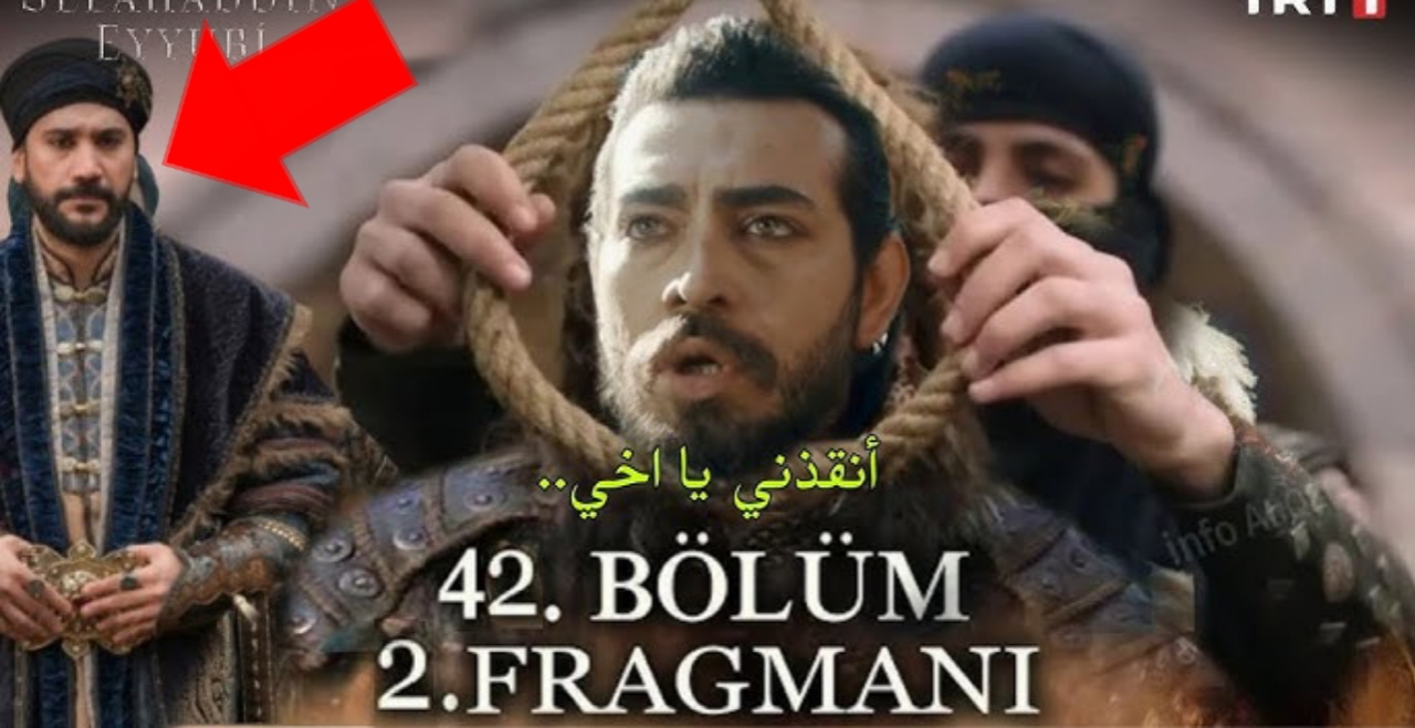 مسلسل صلاح الدين الايوبي الحلقة 42