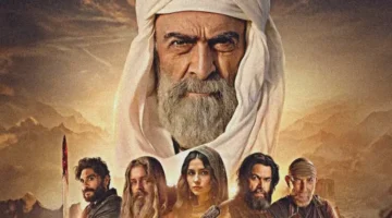 مسلسل سيوف العرب