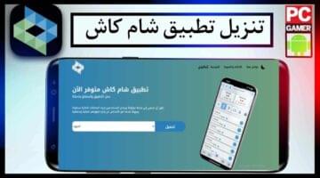 462647613_1315682312942638_1054180437527446155_n (1)