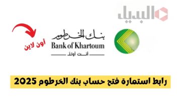 Picsart_25-02-26_09-31-25-310