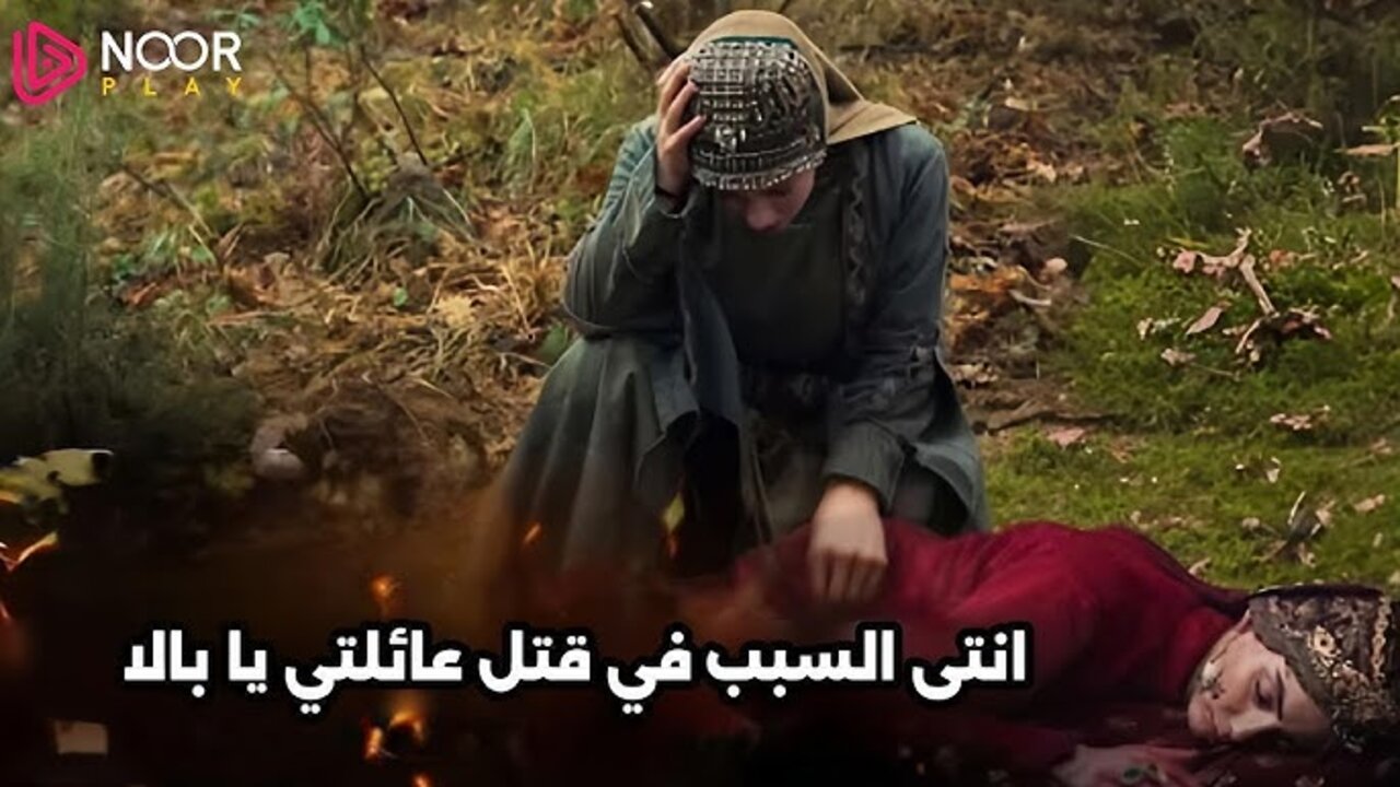 حـــ 181 كــاملــة Kuruluş Osman.. مسلسل قيامة عثمان الحلقة 181 عبــر تردد قناة الفجر في هذا “المــوعــد“