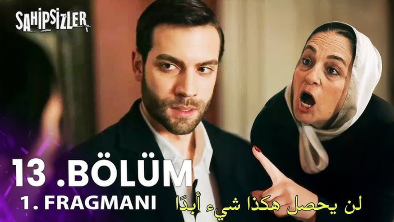 عـــرض مسلسل المشردون الحلقة 13 في هذا “المــوعــد“ على تــردد قناة FOX TV