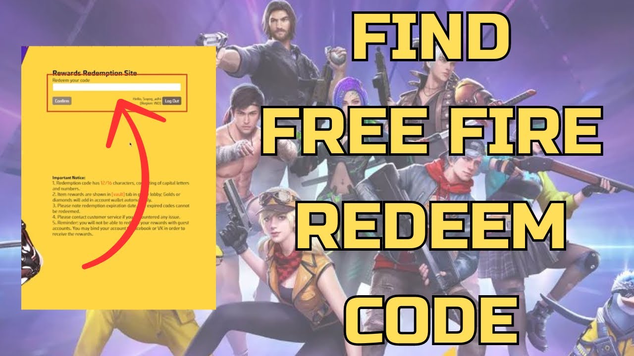 أكواد فري فاير