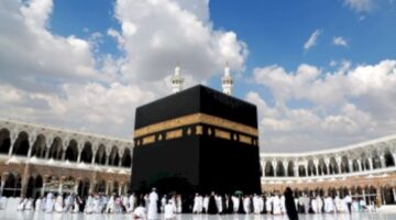 التسجيل لقرعة الحج