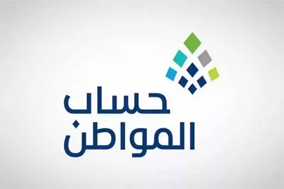 صرف رواتب إضافية صرف رواتب إضافية