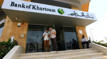 فتح-حساب-بنك-الخرطوم-للمغتربين-والمقيمين-2