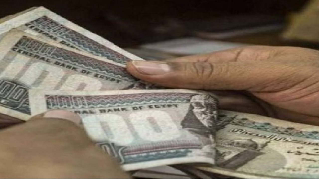 موعد صرف مرتبات شهر فبراير موعد صرف مرتبات شهر فبراير