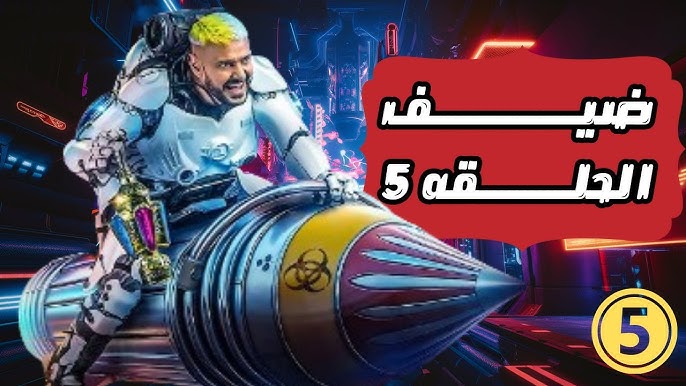 12-09-24-932252287 12-09-24-932252287