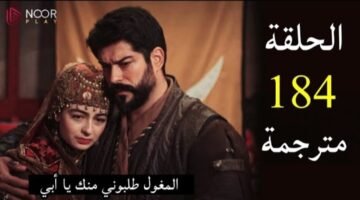 IMG_٢٠٢٥٠٣١٢_١٨٥٧٥٣ (1)