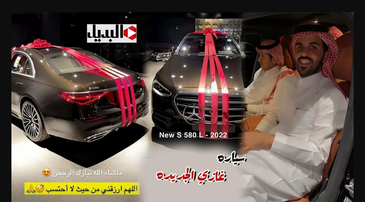 “سيـارة لكزس من حظك” اشترك في فوازير غازي الذيابي الموسم السادس لتكون أنت سعيد حظ اليـوم "سيـارة لكزس من حظك" اشترك في فوازير غازي الذيابي الموسم السادس لتكون أنت سعيد حظ اليـوم