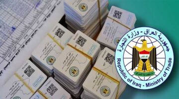 images – 2025-03-07T235047.761