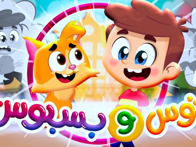 تردد قناة طيور الجنة بيبي 2025