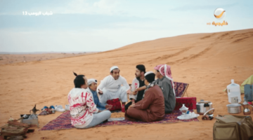 screen-shot-2025-03-17-at-5.46.11-pm (1)