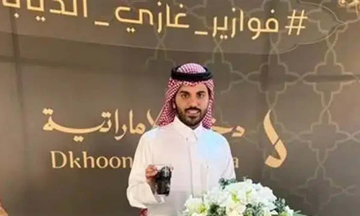 مسابقة فوازير غازي الذيابي