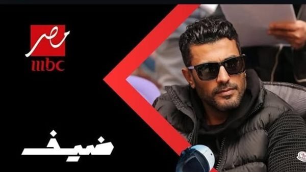 من هو ضحية رامز في 13 رمضان؟ من هو ضحية رامز في 13 رمضان؟